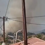 Φωτιά στη Λέσβο