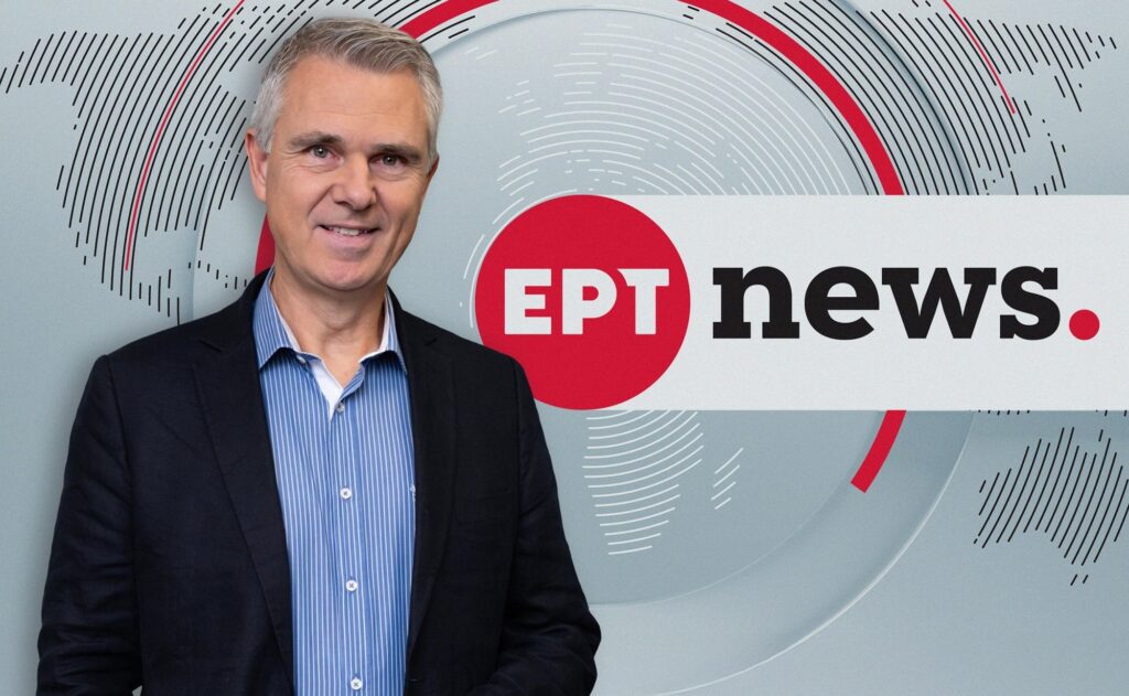 Αντώνης Φουρλής: Μεταγραφή στο ERTNEWS με νέα ενημερωτική εκπομπή