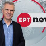 Αντώνης Φουρλής: Μεταγραφή στο ERTNEWS με νέα ενημερωτική εκπομπή