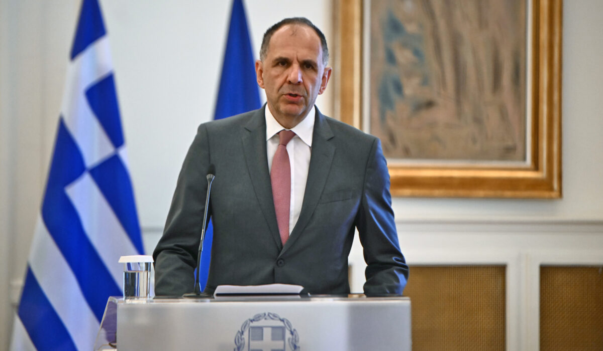 Γιώργος Γεραπετρίτης