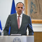 Γιώργος Γεραπετρίτης