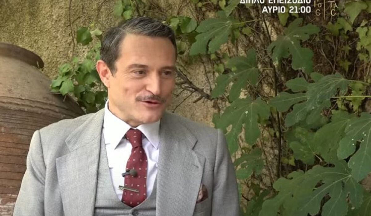 Γιώργος Καραμίχος για Άγιο Έρωτα: Όλα πάνε σε περίεργη κατεύθυνση στη Στέρνα
