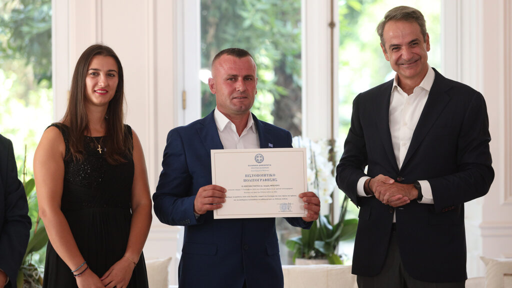 Γκόγκα Λεντιάν