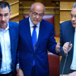 Αλέξης Χαρίτσης Γιώργος Φλωρίδης Σωκράτης Φάμελλος Βουλή