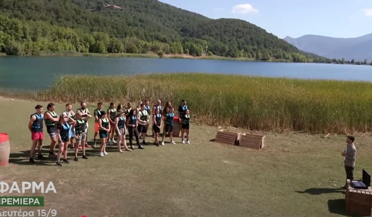 Η Φάρμα 15/9: Φουλ αγωνιστική πρεμιέρα με διπλή αποχώρηση