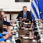 Υπουργικό συμβούλιο