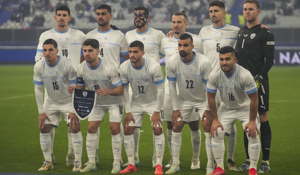 Ισραήλ Εθνική Ομάδα Ποδόσφαιρο