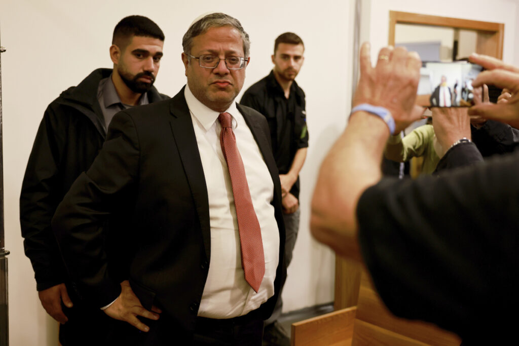Ισραήλ: Η Σιν Μπετ ανακοίνωσε ότι απέτρεψε σχέδιο δολοφονίας μέσω… Τουρκίας του ακροδεξιού υπουργού Μπεν Γκβιρ
