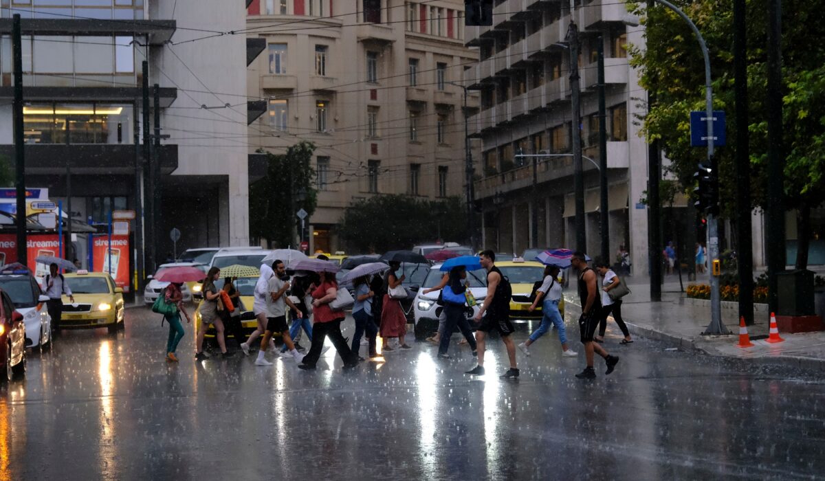 καιρός