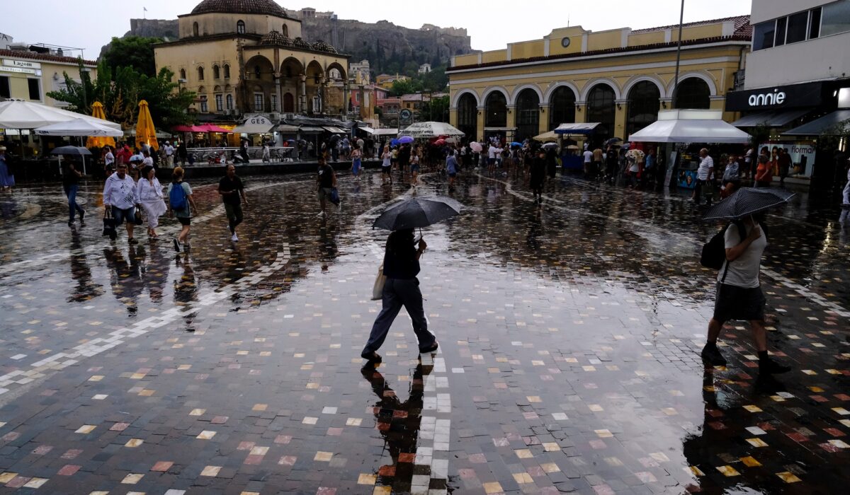 καιρός