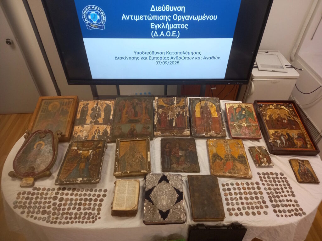 Καλάβρυτα Εικόνες Αρχαιοκαπηλία