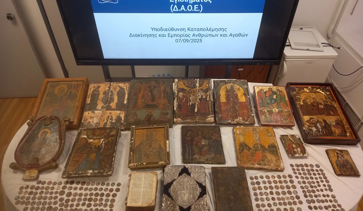 Καλάβρυτα Εικόνες Αρχαιοκαπηλία