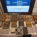 Καλάβρυτα Εικόνες Αρχαιοκαπηλία
