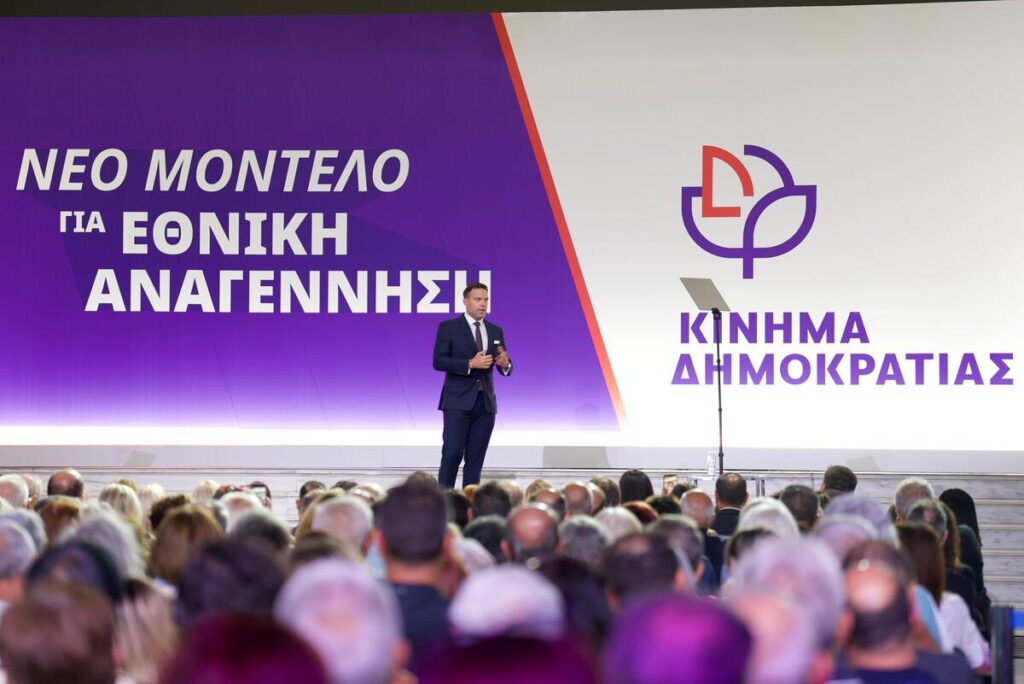 Νέο μοντέλο για την αναγέννηση της χώρας  – Ο Στ. Κασσελάκης στην 89η ΔΕΘ