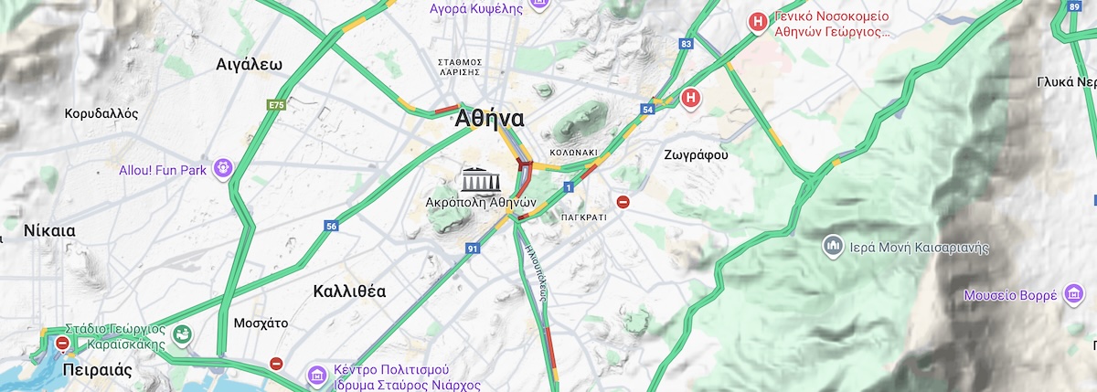 Αθήνα Κίνηση Στους Δρόμους 6 Σεπτεμβρίου 2025