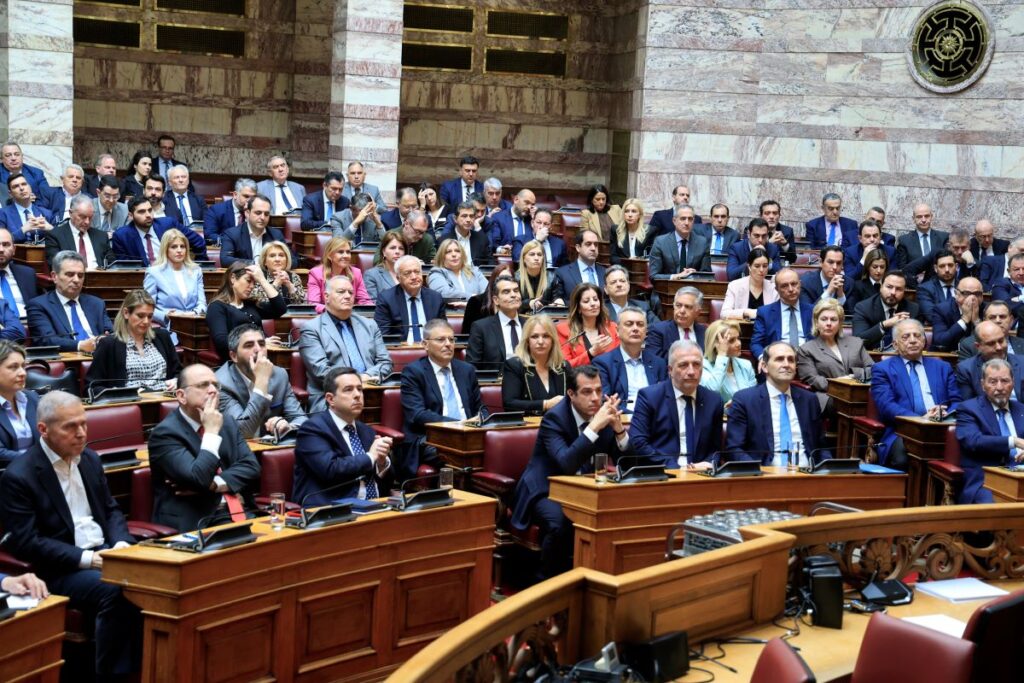 Κοινοβουλευτική ομάδα ΝΔ