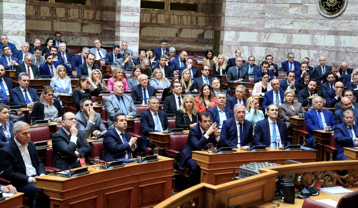 Κοινοβουλευτική ομάδα ΝΔ
