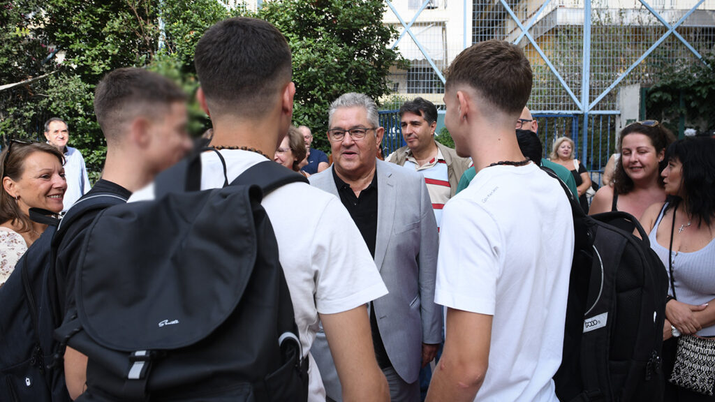 Δημήτρης Κουτσούμπας