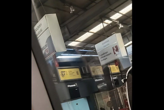 Οι αλλοδαποί κόβονται από το ΚΤΕΛ Θεσσαλονίκης – «Ταξιδεύουν μόνο βράδυ για την ασφάλειά σας»