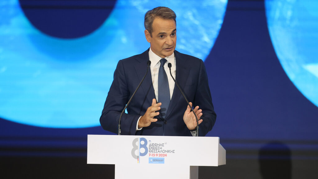 Κυριάκος Μητσοτάκης ΔΕΘ 2024