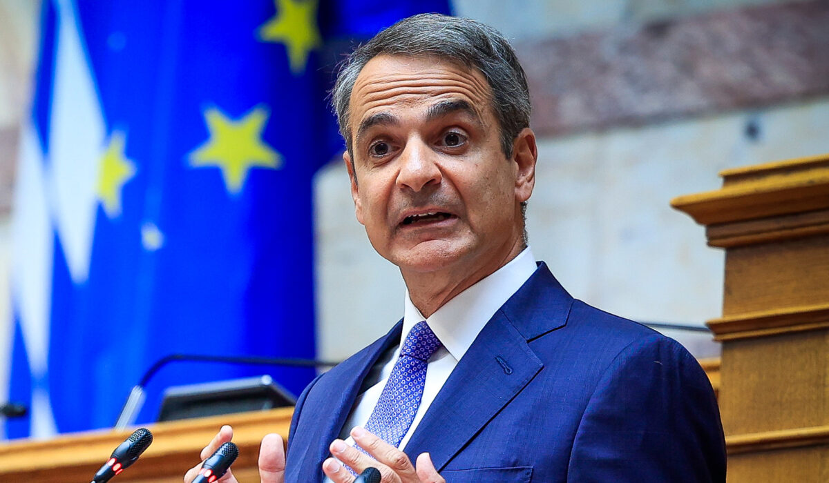 Κυριάκος Μητσοτάκης