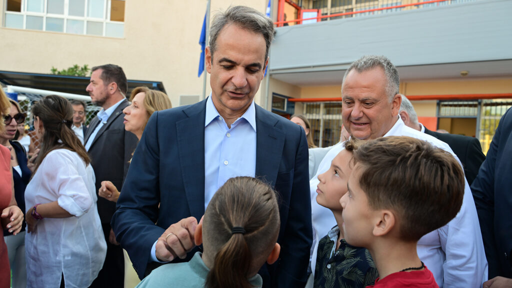 Κυριάκος Μητσοτάκης