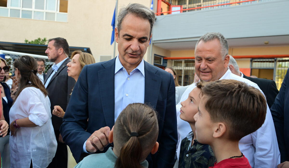 Κυριάκος Μητσοτάκης