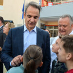 Κυριάκος Μητσοτάκης