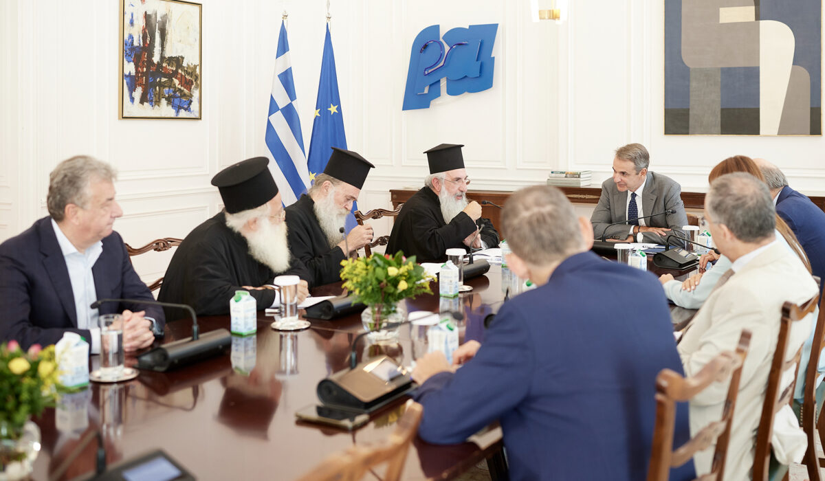 Κυριάκος Μητσοτάκης Αρχιεπίσκοπος Κρήτης