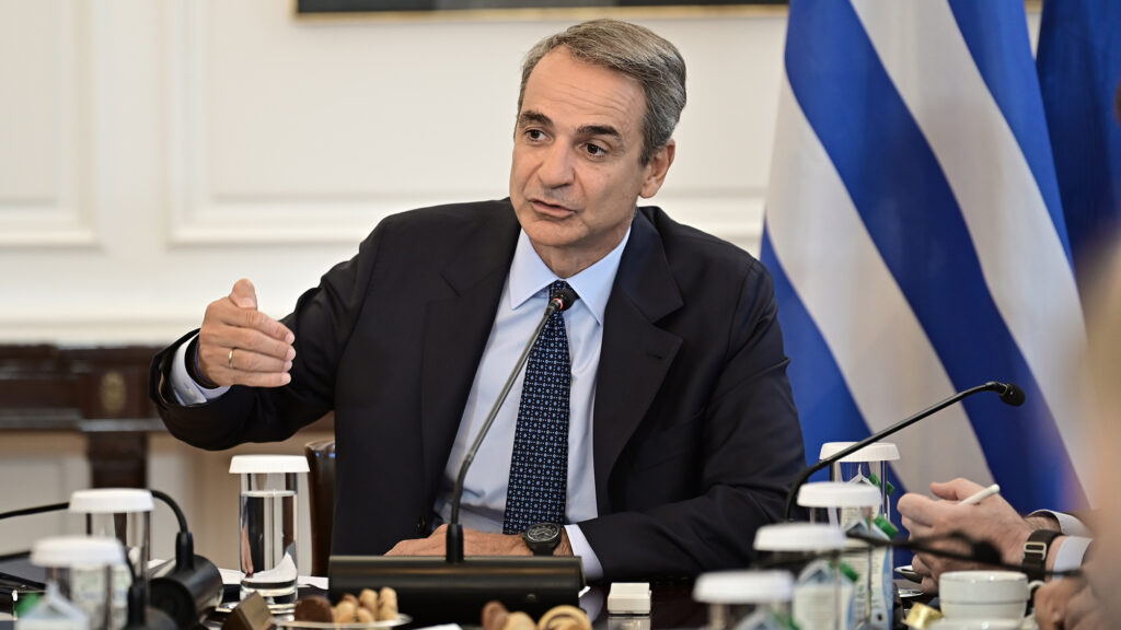 Κυριάκος Μητσοτάκης