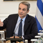 Κυριάκος Μητσοτάκης