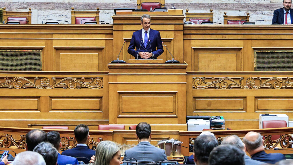 Κυριάκος Μητσοτάκης ΚΟ ΝΔ
