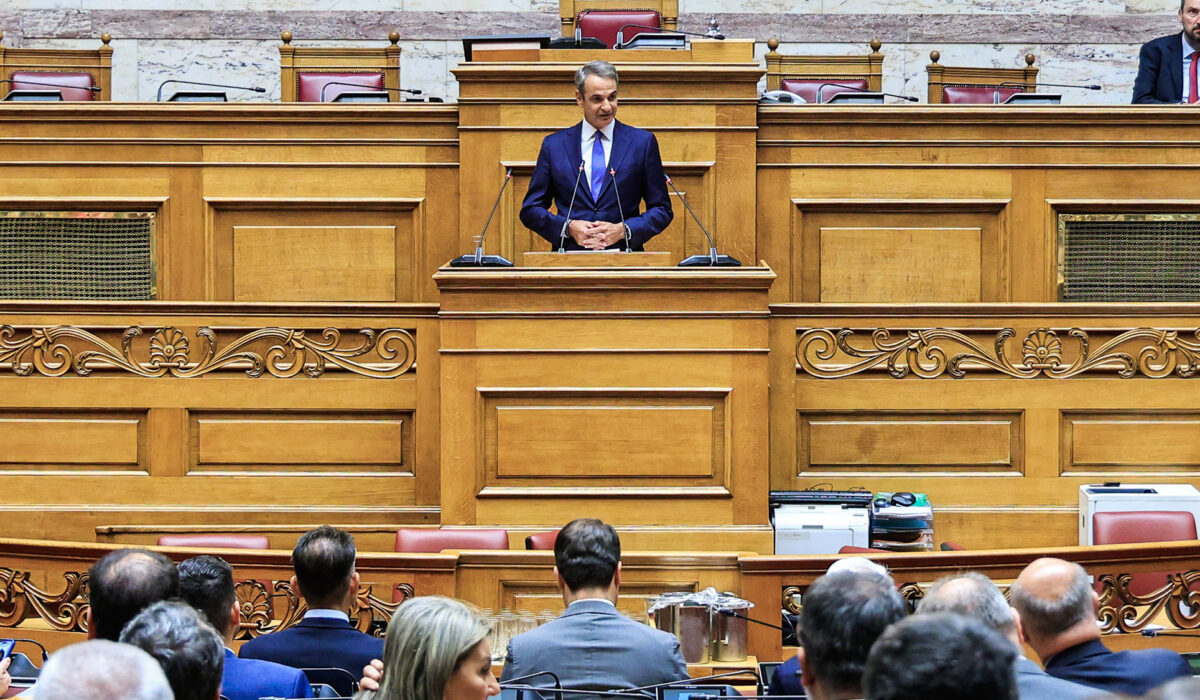 Κυριάκος Μητσοτάκης ΚΟ ΝΔ