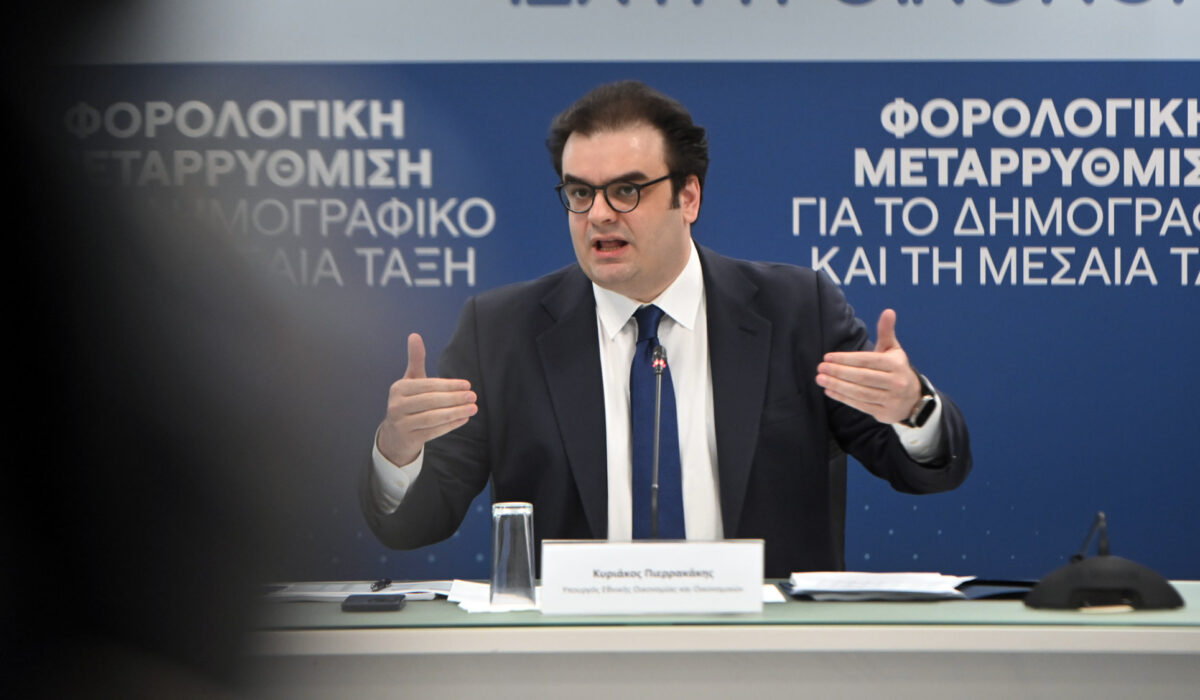 Κυριάκος Πιερρακάκης