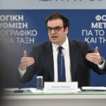 Κυριάκος Πιερρακάκης