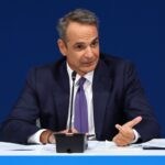 Κυριάκος Μητσοτάκης ΔΕΘ 2025 Συνέντευξη Τύπου