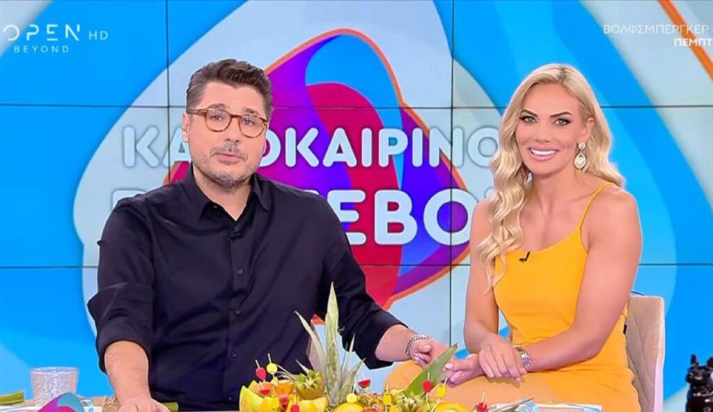 Λάμπρος Κωνσταντάρας - Ιωάννα Μαλέσκου: Έρχεται το πρώτο τρέιλερ για το ΣουΚου στο Open