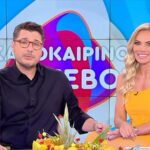 Λάμπρος Κωνσταντάρας - Ιωάννα Μαλέσκου: Έρχεται το πρώτο τρέιλερ για το ΣουΚου στο Open