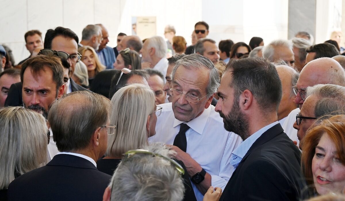 Λένα Σαμαρά Μνημόσυνο