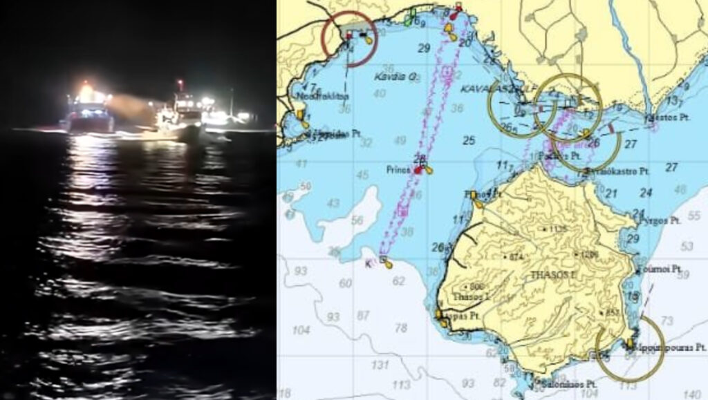 Το Λιμενικό για το επεισόδιο με τους Τούρκους ψαράδες – «Ήταν σε διεθνή ύδατα, δεν μπορούσαμε να παρέμβουμε»