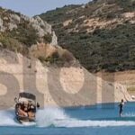 Υλίκη