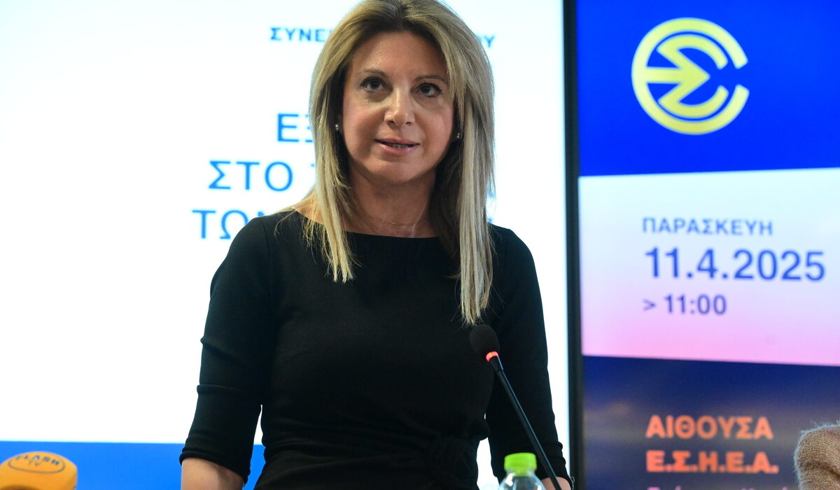 Μαρία Καρυστιανού