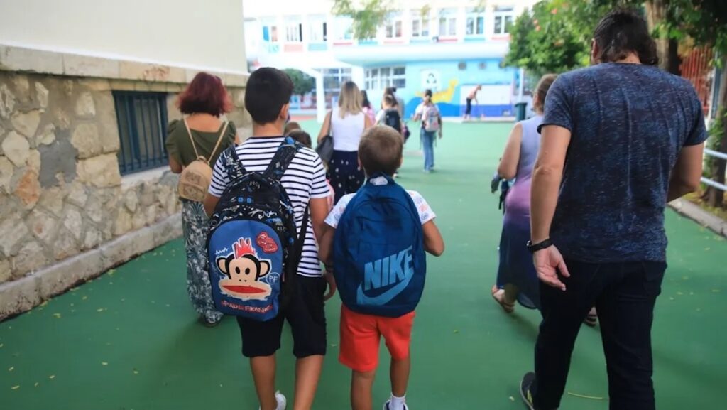Μαθητές Σχολείο