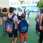 Μαθητές Σχολείο