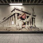 Μελίνα Μερκούρη Μετρό Ακρόπολη