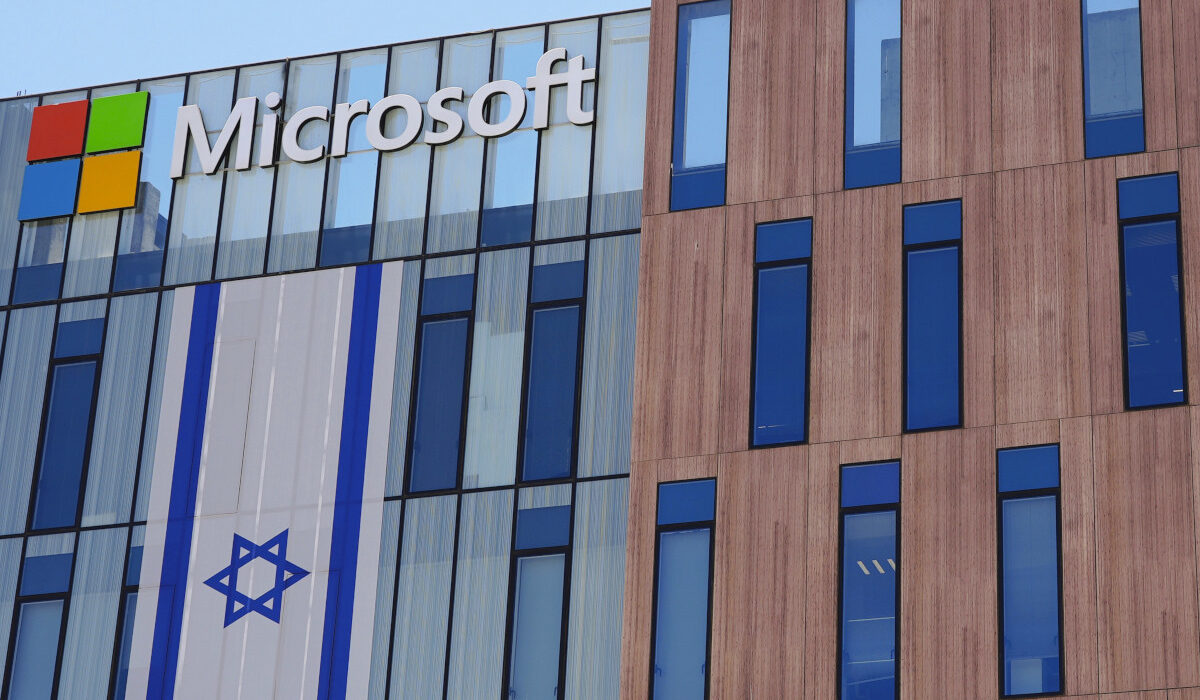 Microsoft Ισραήλ