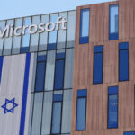 Microsoft Ισραήλ
