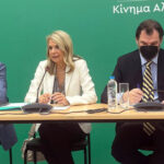 ΠΑΣΟΚ