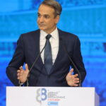 Κυριάκος Μητσοτάκης