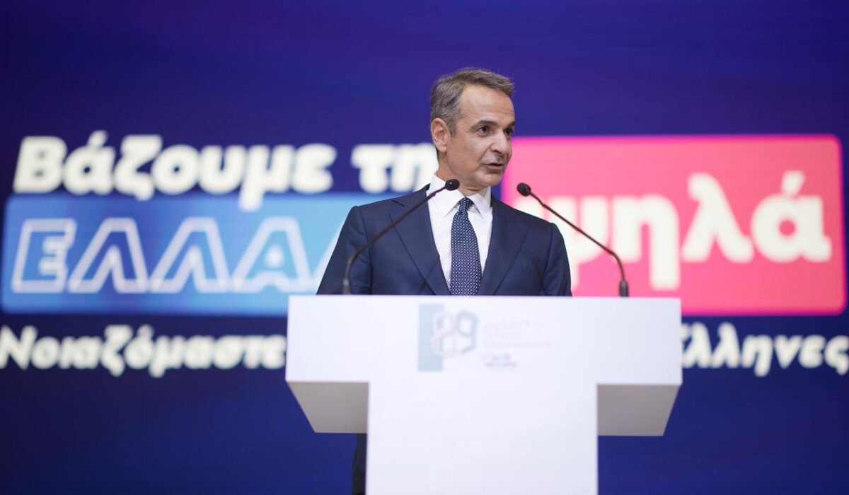 Ισχυρά φορολογικά μέτρα, «λευκή πετσέτα» για την ακρίβεια και αιχμές για τα «βαρίδια»